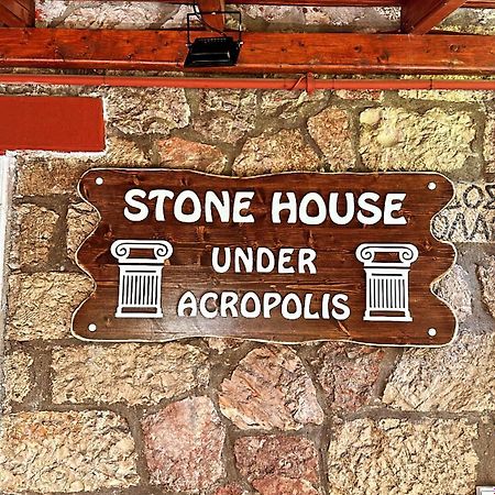 Stone House Under Acropolis Apartment Athens Exterior photo