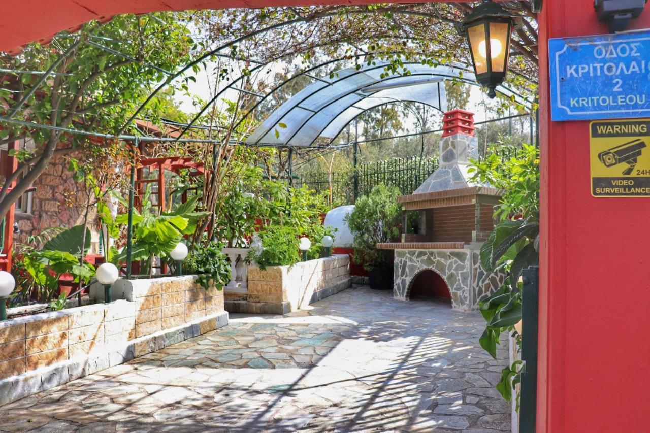 Stone House Under Acropolis Apartment Athens Exterior photo